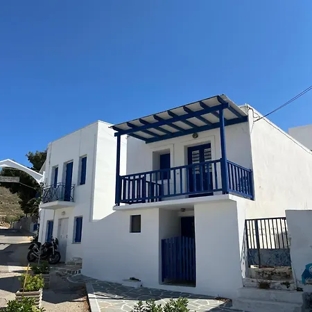 Cozy Διαμέρισμα Kostos